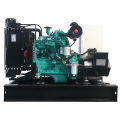 30kw diesel generator prices with cummins engine